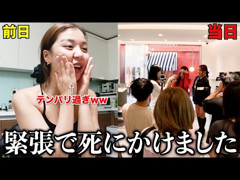 【収録裏側】人生初の日本のテレビ出演で緊張しまくった1日のVLOGです