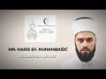 Allahova milost / mr. Haris ef. Nuhambašić #džematsinanbeg