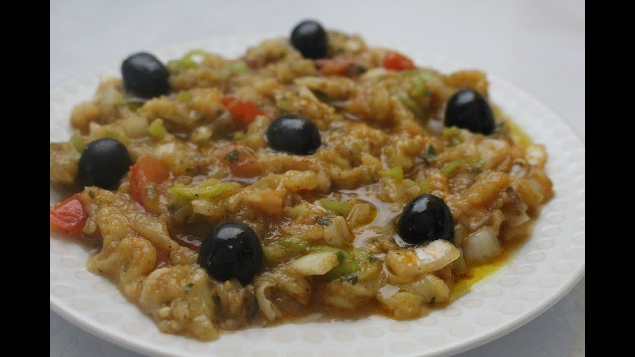 سلطة الباذنجان