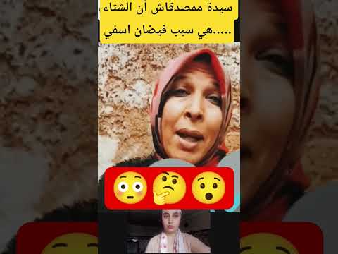 A Woman Who Doesn T Believe That Winter Is The Cause Of The Safi Floods 