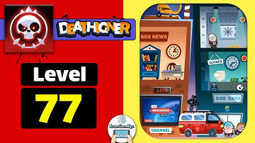 Deathigner Level 77 Walkthrough