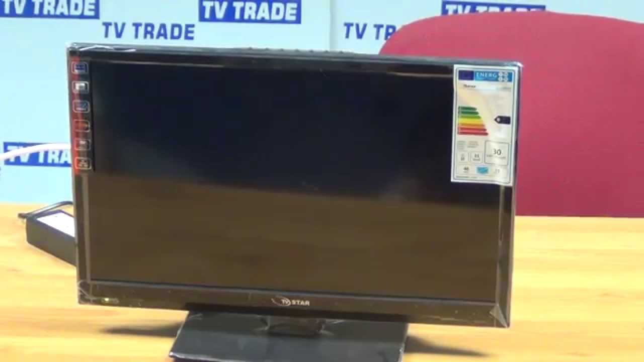 19 Inch Led Tv Working Off 12v Power Supply Youtube