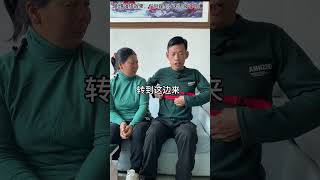 #上热门 生活小妙招#搞笑视频 #看一遍笑一遍 #小妙招大作用 #搞笑夫妻 @DOU+小助手
