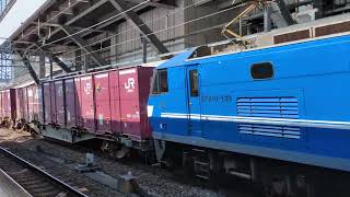 2026年8月13日(木曜日)15時51分5070レ:EF210-139、名古屋駅通過