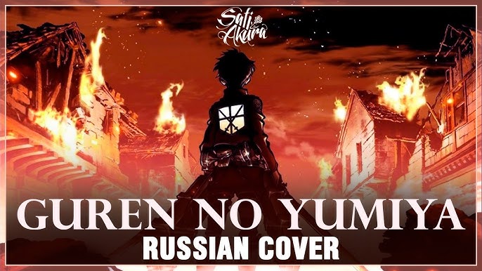 Stream Mirai Nikki Kuusou Mesorogiwi (Nika Lenina Russian Version