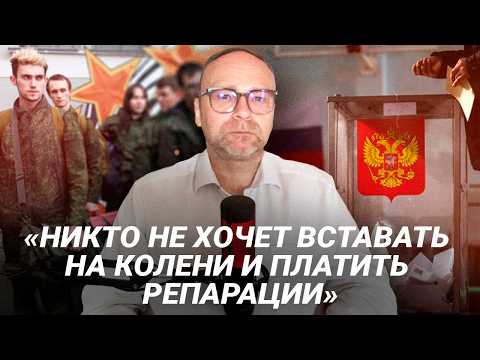 Who benefits from rumors of a new mobilization? Why lift sanctions? And what did the election res...