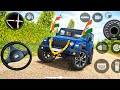 Modified Mahindra Thar Car Games : Indian Cars 👿 (Gadi Wala Game) - Car Game Android Gameplay 2026