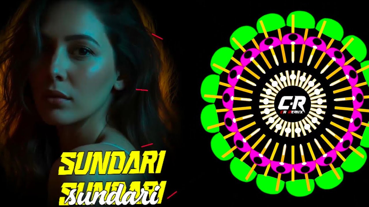SUNDARI SUNDARI (SG STYLE MIX) | DJ KIRAN NAYAGARH | New Vibe 2025 | Odisha Bass Hit 🔥🎶