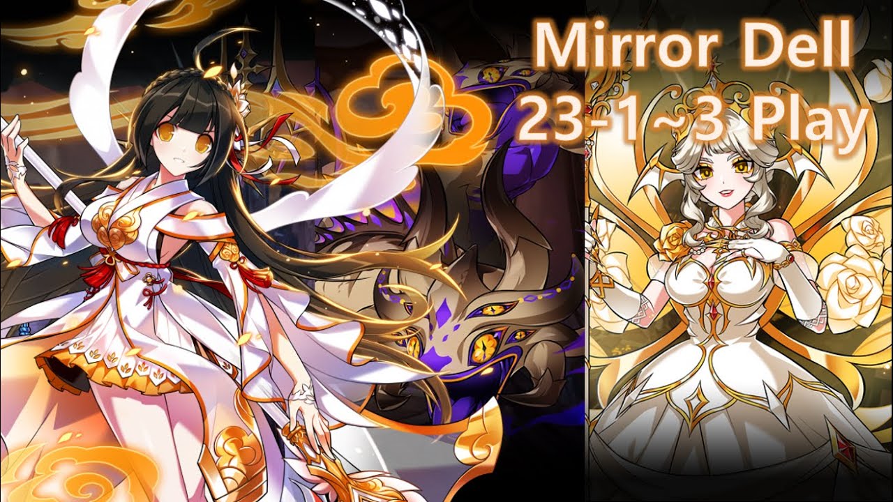 [Elsword KR/엘소드] Apsara 23-1, 3, 4 Play / 비천 레거시 샐러맨더, 심연 정화자, 수집광 메도바인 플레이