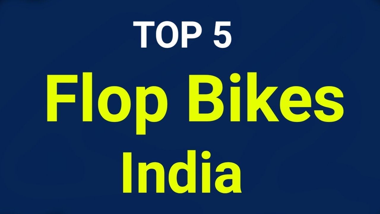 5 Utter Flop Bikes In India ||