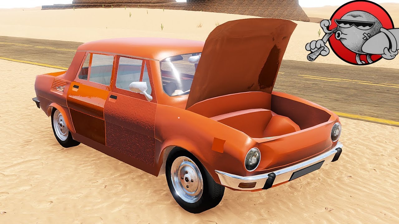 The long drive автомобили