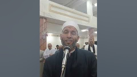 ‏صلاة العشاء الشيخ نبيل سليم سورة المؤمنون