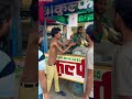 500 Main 500 Main Viral Comedy Funny Shortsvideo Trending Ytshorts Shortsfeed Vairal