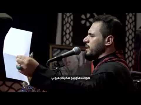 عذبني ليلي الملا محمد باقر الخاقاني لاتنسوي الاشتراك بالقناة