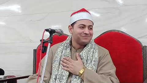 ماتيسر من سورة إبراهيم للقارئ محمد ممدوح علي من داخل دار مناسبات ديرب المحطه