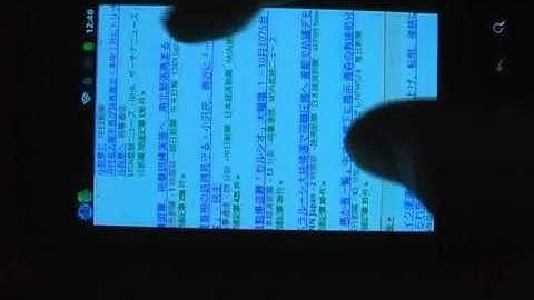 HTC  Desire Android 2 3  Gingerbread  Oxygen v2.0 PRE-BETA TEST4