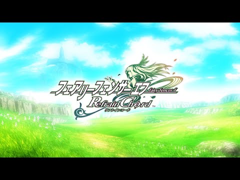 フェアリーフェンサー エフ Refrain Chord