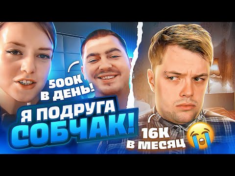 Из ГРЯЗИ в КНЯЗИ и ОБРАТНО 😂 | ЧАТ РУЛЕТКА @23palata