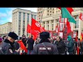 Митинг-шествие коммунистов у кремля