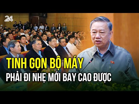 Tinh gọn bộ