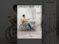 SPECIALLY ABLED W.B. #shorts