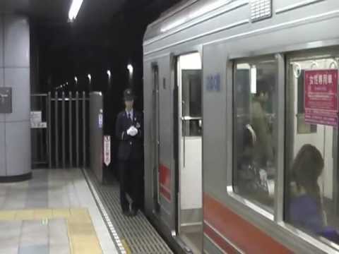 美人車掌乗務!! 東急2000系 錦糸町発車