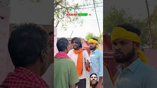 Aryan Kelvin ko meet  murga Bhat chahie #comedy #funny