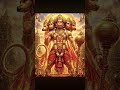 jai shree ram 🏹🙏🛕#hanuman #ram #youtubeshorts #ytshorts #youtube #shortvideo
