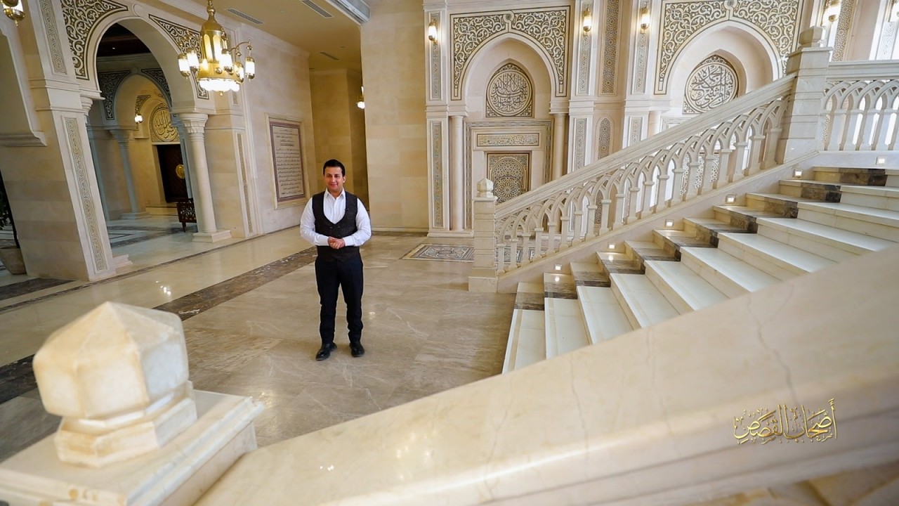 تلاوة خاشعة .. ومشهد قرآني يفيض بالإيمان والثبات مع قصة  أصحاب الكهف