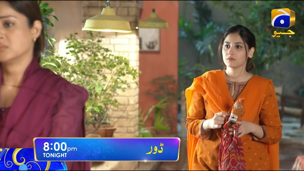 Dour - Episode 02 Promo - Tonight at 8:00 PM Only On Har Pal Geo