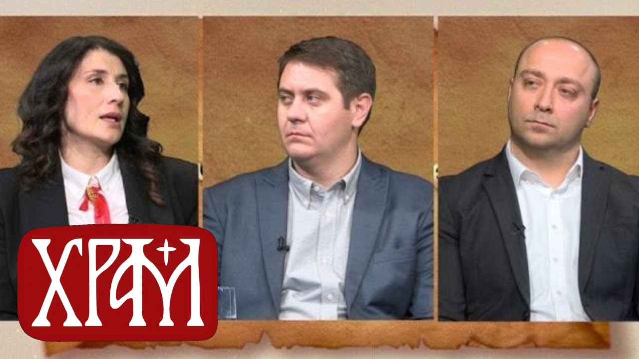 Скопље, српска царска престоница | Час историје