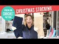 Crochet Christmas Stocking - Free Crochet Stocking Pattern Crochet Christmas Stocking - Free Crochet Stocking Pattern