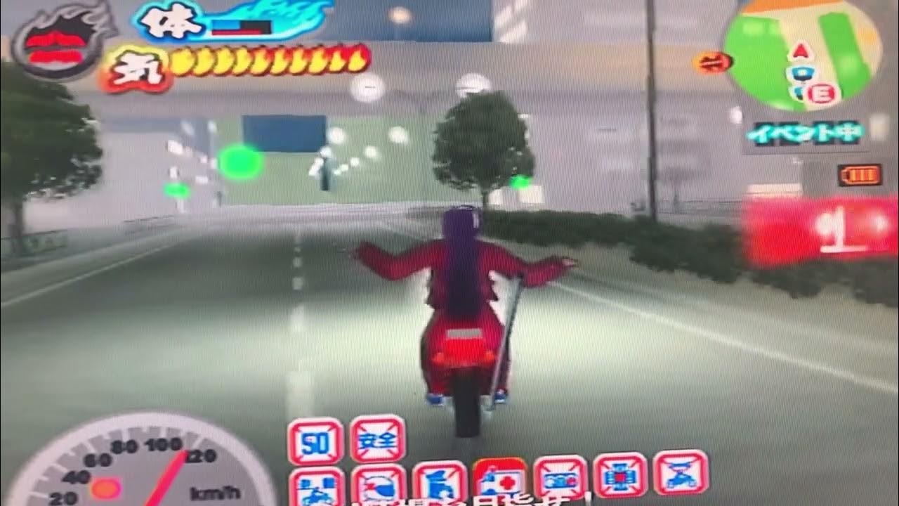 喧嘩番長2で面白い事をやりました。 YouTube