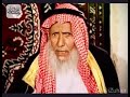 الشاعرالشيخ خالد ال حمدان الشمراني