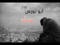 اغاني سورية حزينة سامحتك بطيء اغاني سورية حزينة سامحتك بطيء