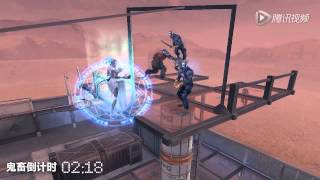 CrossFire Funny #1