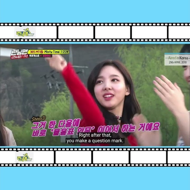 kwangsoo epic dance to Twice 'What Is love' 🤣🤣🤣 #Shorts #runningmankorea #sonjihyo #kwangsoo #Twice