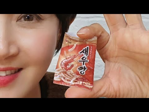 미니어처..... 쉬운게 아니네요 Making miniature Saewookkang