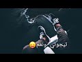 اول فيديو انا اسمي كرم 
