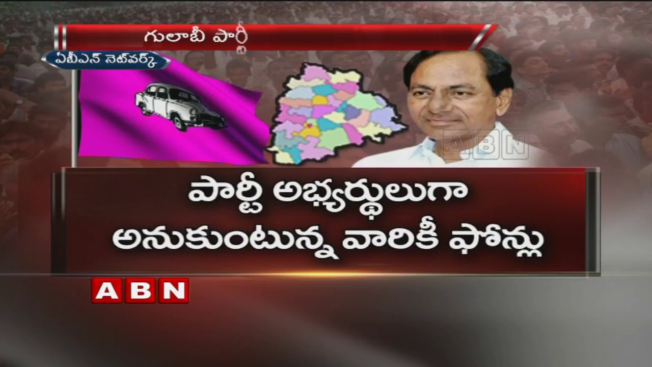 CM KCR Phone Calls To TRS MLAs To Discuss Strategies For 2019 Polls