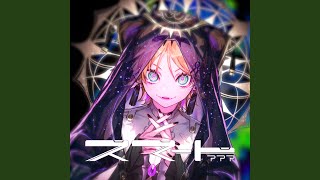 ソラノシズク / pianissimo 雪太 わさび 鏡音リン ボカロ sddefault.jpg