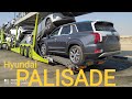 Hyundai PALISADE 2021. Обзор &quot;корейца&quot; на автовозе.