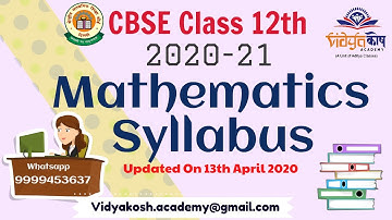 Class 12th Maths Syllabus | CBSE class 12th syllabus 2020-21|class 12th mathematics syllabus