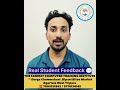 🏆 Agartala Best Computer Institute 💻 | Tripura University Student Feedback, #thesamratcomputer