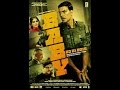 baby-the film full background music