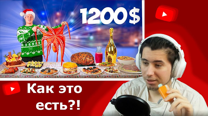 FIROKKI смотрит (САМЫЙ ДОРОГОЙ НОВОГОДНИЙ СТОЛ ЗА 1200 $ ...)