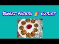 Sweet potato cutlet in Airfryer @Jenislittleworld  #yummy#cooking#cutlet#sweetpotato#airfryer