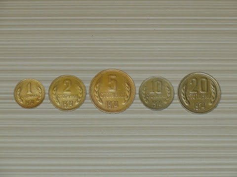 Видео: Как почиствате стари монети от стотинки?
