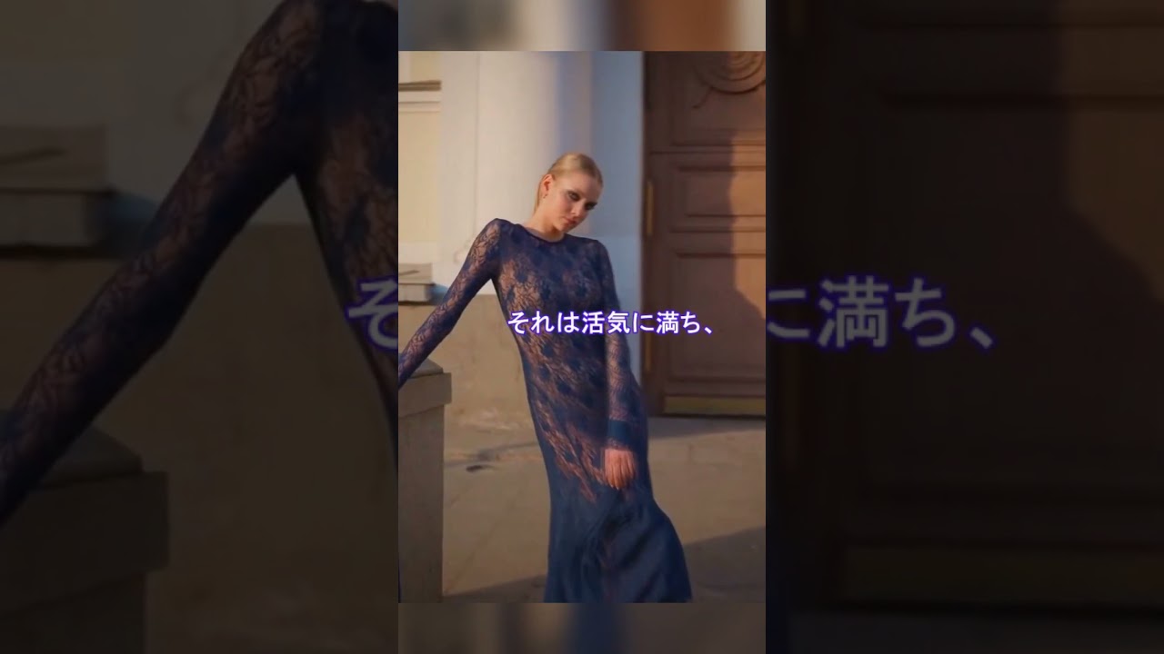 モスクワのファッション週間