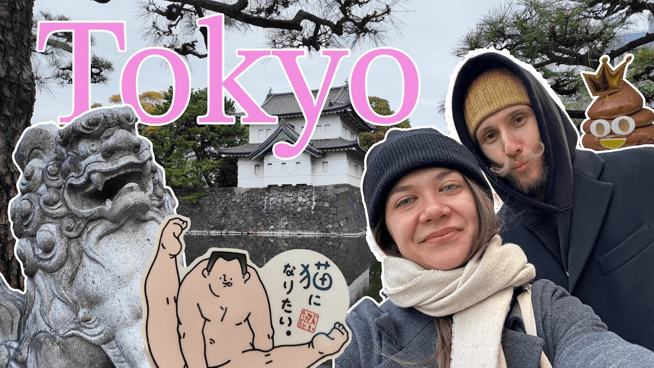 🇯🇵 Удивительный Токио: японский лимузин, модные секонды и стритфуд из Тиктока (Tokyo, Japan)